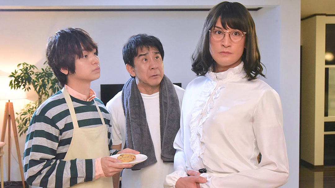 家政夫のミタゾノ season3 第06話