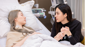 Only You 第13話／字幕