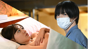 瓜を破る~一線を越えた、その先には 第01話