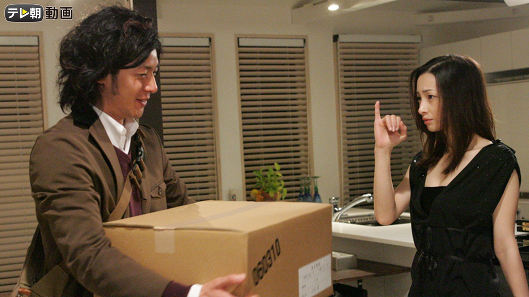 さよならのメッセージは 別れの言葉とは 限らないと言っても 過言ではないのだ!