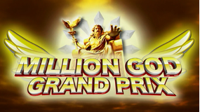 【特番】MILLION GOD GP