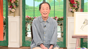 徹子の部屋 ＜黒田征太郎＞86歳の今も現役で！黒柳と共作を…！？（2025/10/01放送分）