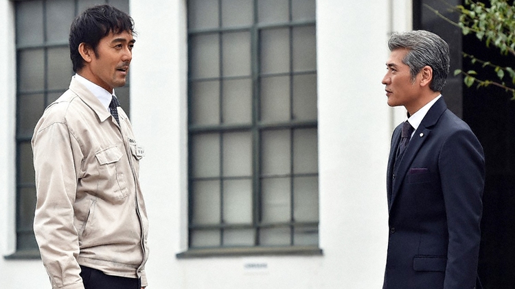 下町ロケット（2015） 第03話