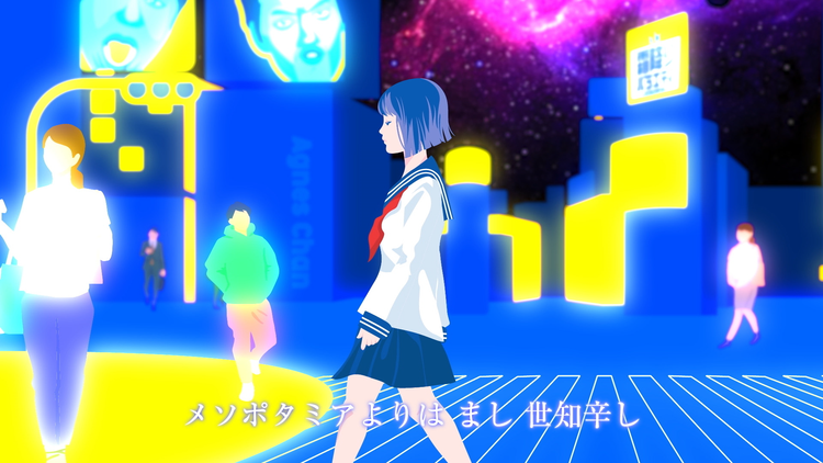 【霜降りバラエティー】『愛で溢れたい』HIMARI feat. せいや