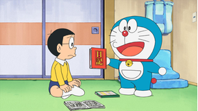 ドラえもん いつでも日記