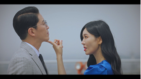 ペントハウス3 第03話/字幕