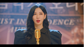 ペントハウス3 第16話／字幕