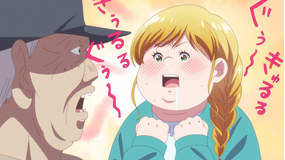 デブとラブと過ちと！ 第04話