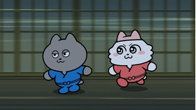 ンめねこ 第40話