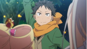 Re:ゼロから始める異世界生活 4th season 第74話