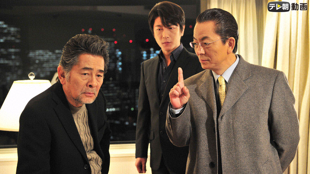 相棒 season9 第18話（最終話）