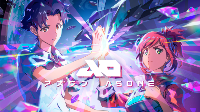 アズワン／AS ONE