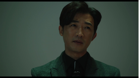 The Empire：法の帝国 第13話／字幕