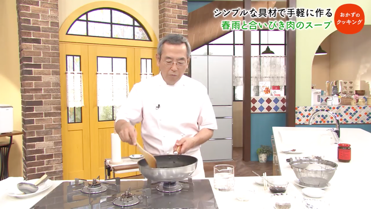 おかずのクッキング 土井善晴の「春雨と合いびき肉のスープ」/大原千鶴の「冷やし炊き合わせ」(2020/09/12放送分)