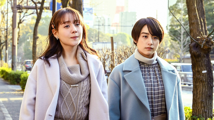 ランチ合コン探偵~恋とグルメと謎解きと~(2020/01/30放送分)第04話