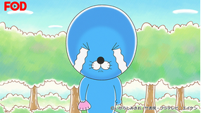 ぼのぼの(2019/07/27放送分)#171【FOD】