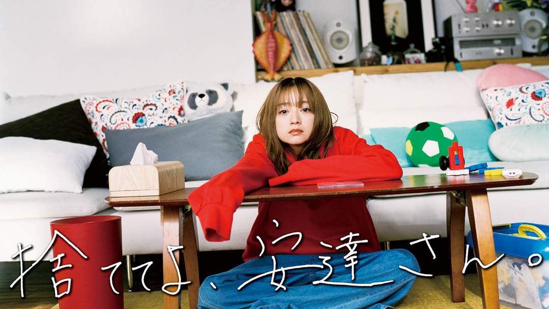 家なき子 第02話 映画 ドラマ アニメの動画はtelasa