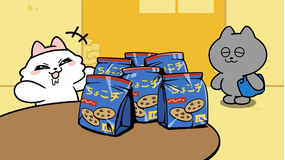 ンめねこ 第44話