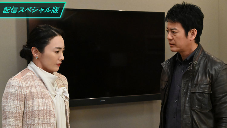 24 JAPAN【配信スペシャル版】 第18話