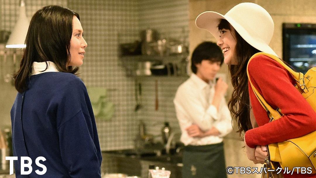 私 結婚できないんじゃなくて、しないんです 第04話 TELASA(テラサ)国内ドラマの見逃し配信＆動画が見放題