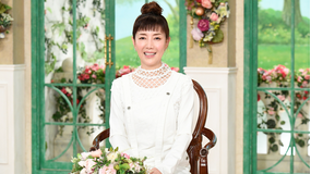 徹子の部屋 <戸田恵子>50年ぶり…90歳の父と新たな関係(2021/04/14放送分)