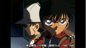 名探偵コナン 第427話