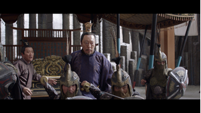 鳳凰の飛翔 第19話/字幕