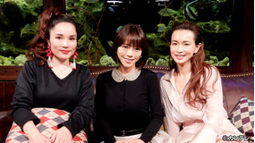 グータンヌーボ2 (2019/02/12放送分)第005話