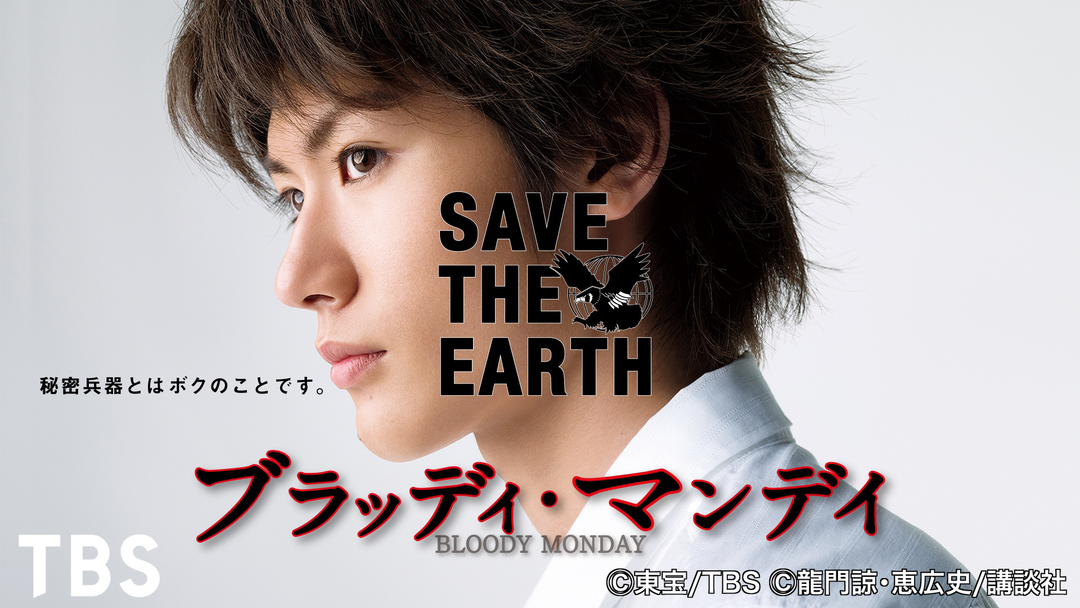 川島海荷 映画 ドラマ アニメの動画はtelasa テラサ