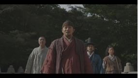 緑豆の花 第32話／字幕