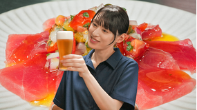 晩酌の流儀5 ～夏編～（2026/07/17放送分）第03話