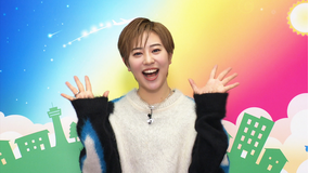 【宝塚歌劇】TAKARAZUKA NEWS Pick Up「Good Day 紀城ゆりや」