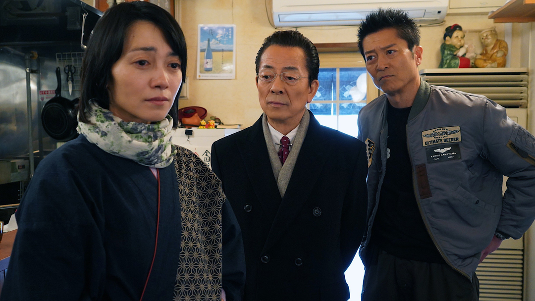 相棒 season24（2026/02/04放送分）第15話