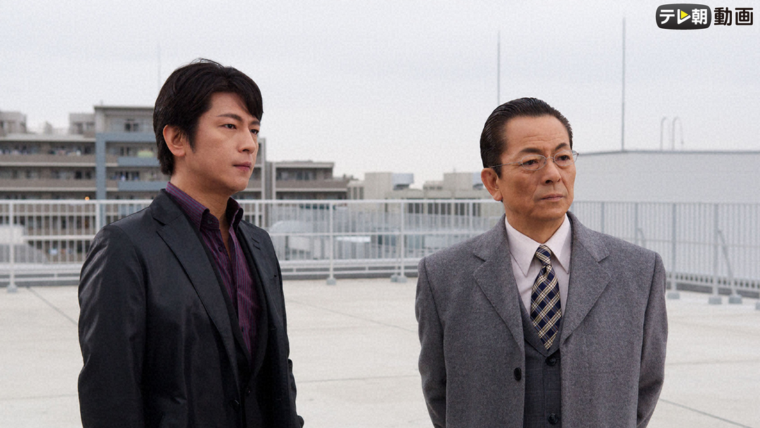 相棒 season9 第11話