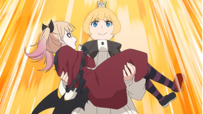 姫様“拷問”の時間です 第2期 第23話