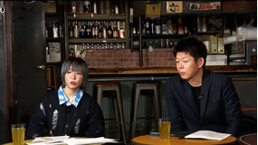 シン・オカルト倶楽部 #053