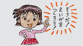 名探偵コナン 第1162話