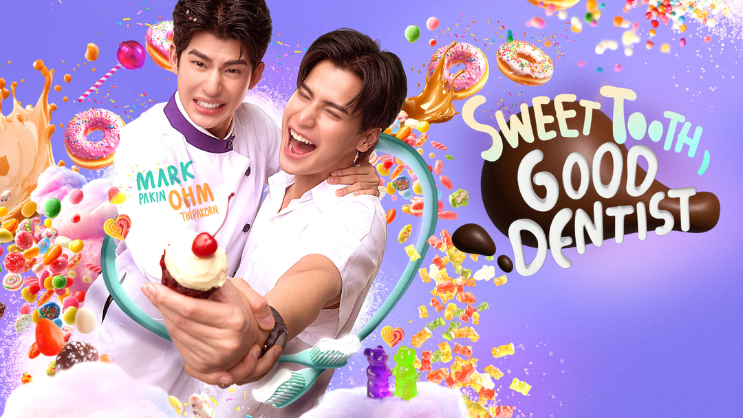 Sweet Tooth, Good Dentist | 海外・アジアドラマの動画配信はTELASA