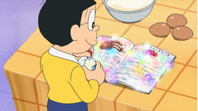 ドラえもん 本はおいしくよもう
