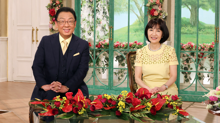徹子の部屋 <梅沢富美男 池田明子>結婚31年…夫婦生活に異変が!?(2021/02/23放送分)