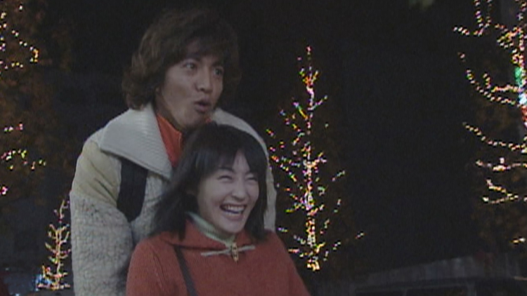 ビューティフルライフ～ふたりでいた日々～ 第02話