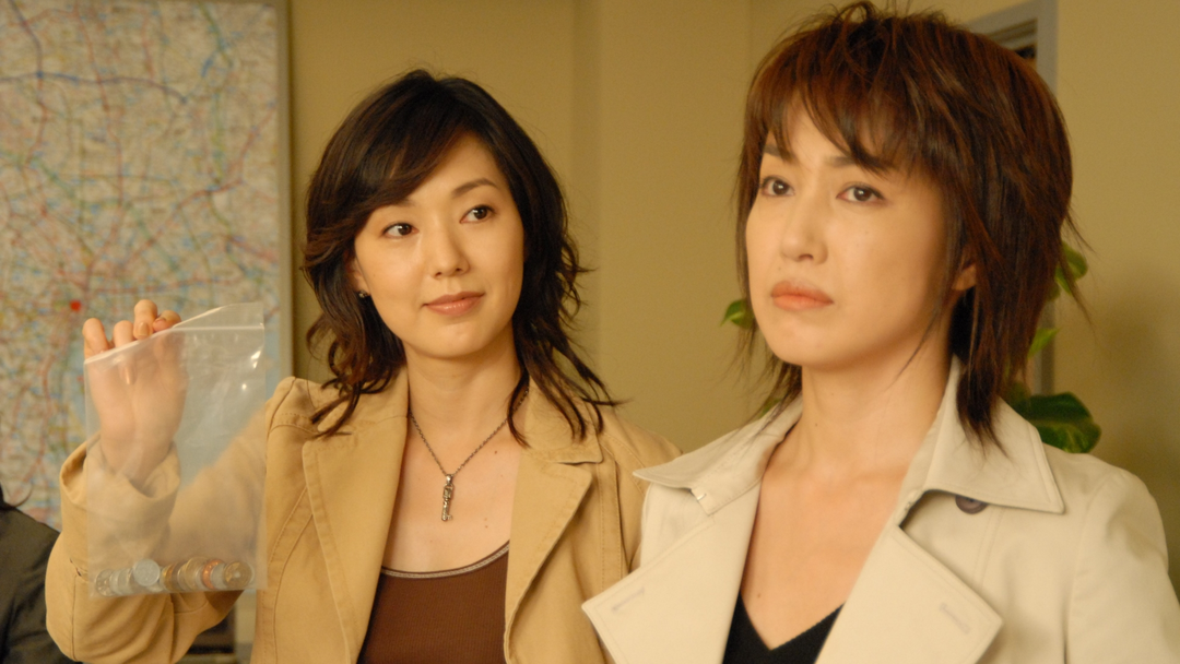 さくら署の女たち 2006年9月9日放送