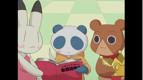 アニマル横町 第075話・第076話