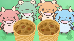 かいじゅうせかいせいふく 第29話