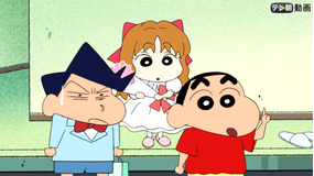 クレヨンしんちゃん アポなしでお誕生会だゾ