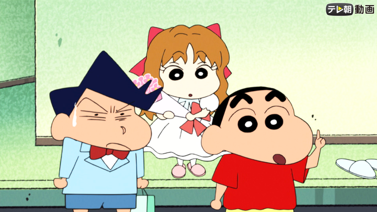 クレヨンしんちゃん アポなしでお誕生会だゾ