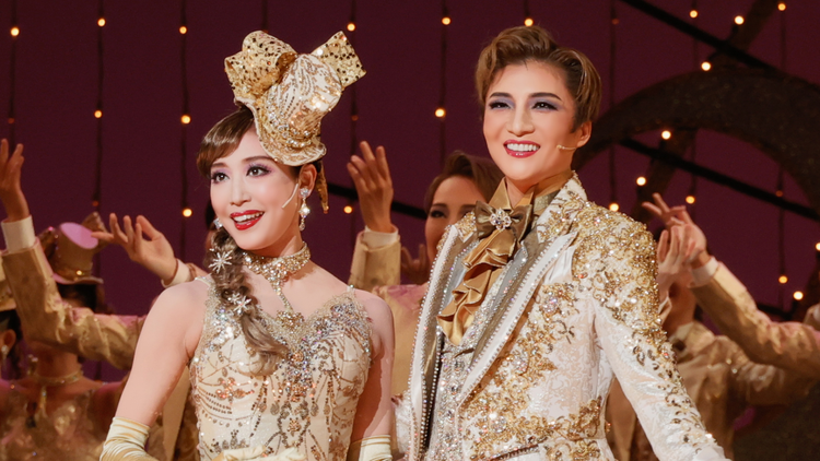 【宝塚歌劇】STAGE Pick Up プレミアム＃173～月組『Grande TAKARAZUKA 110！』（’24年・全国）より～
