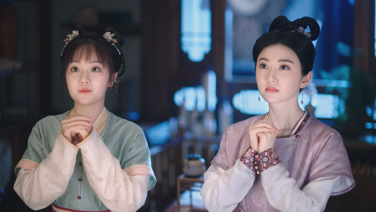 灼灼風流~宮中に咲く愛の華~ 第09話/字幕