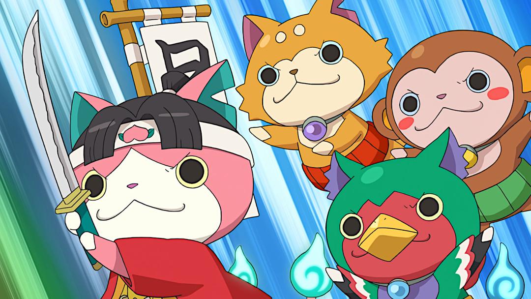 妖怪ウォッチ Telasa テラサ キッズ 特撮の見逃し配信 動画が見放題