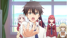 異能バトルは日常系のなかで 第01話